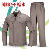 Хлопковый демисезонный комбинезон, защита от ожогов