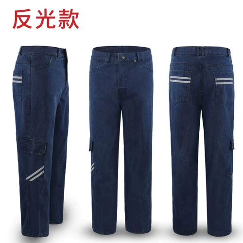 Джинсы с начесом для работы, защита от ожогов, свободный прямой крой