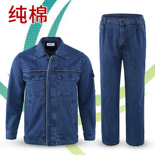 Джинсовый хлопковый износостойкий демисезонный комбинезон, делается под заказ
