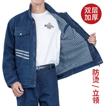 Denim overalls suit mens spring and autumn electric welding anti-scalding flame retardant labor welder labor protection clothing top pants wear-resistant