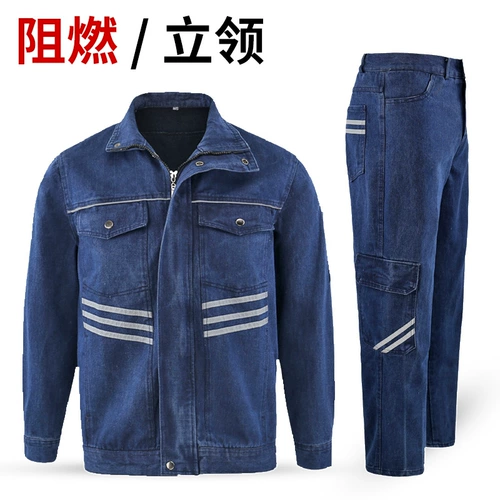 Демисезонный джинсовый светоотражающий комбинезон, штаны, защита от ожогов