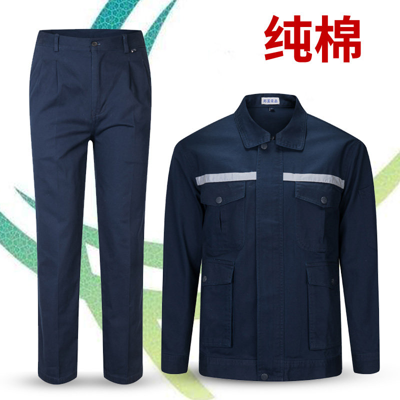 Cotton overalls suit male State Grid electrician cotton labor insurance suit welder wear-resistant top pants custom
