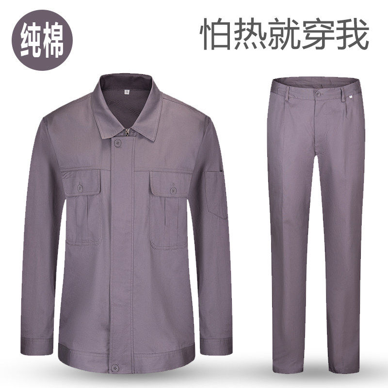 Summer pure cotton work clothes men's pants State Grid electrician labor insurance cotton overalls jacket breathable gray factory clothes