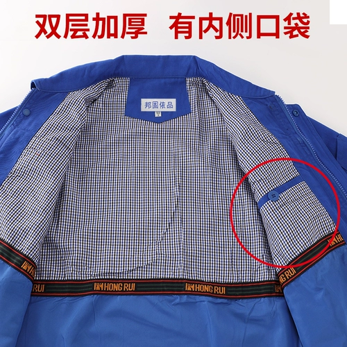 Весенний комбинезон, износостойкий лонгслив, увеличенная толщина, осенний, делается под заказ