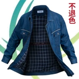 Джинсовый комбинезон, демисезонный износостойкий лонгслив, делается под заказ