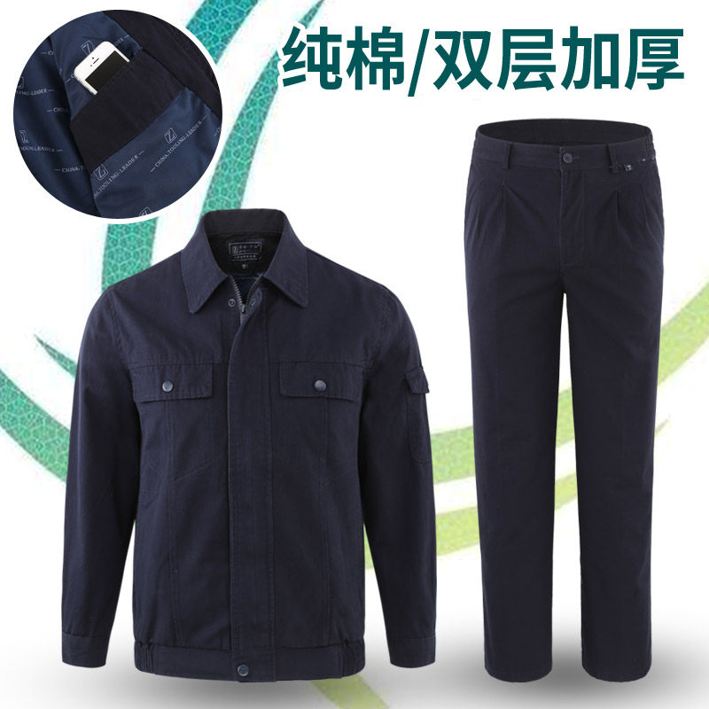 Cotton overalls suit male State Grid electrician long-sleeved spring and autumn navy blue double-layer tooling custom wear-resistant