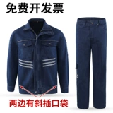 Демисезонный джинсовый светоотражающий комбинезон, штаны, защита от ожогов