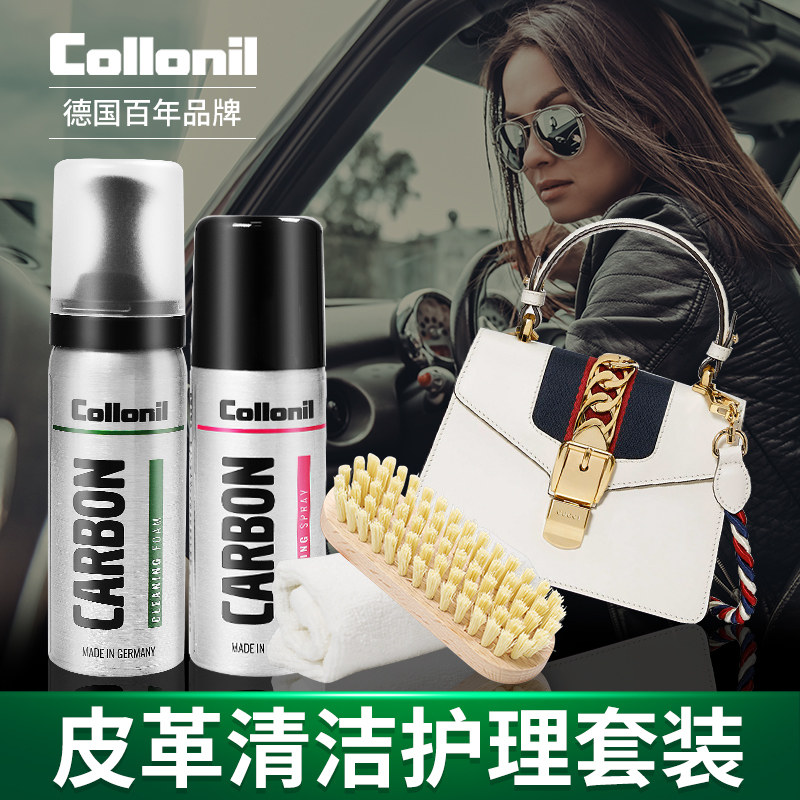 Colonil Leather Leather Leather Leather Leather Leather Leather Bag Foam Cleanser Care Maintenance Oil Suit Leather Coat Sofa Wash