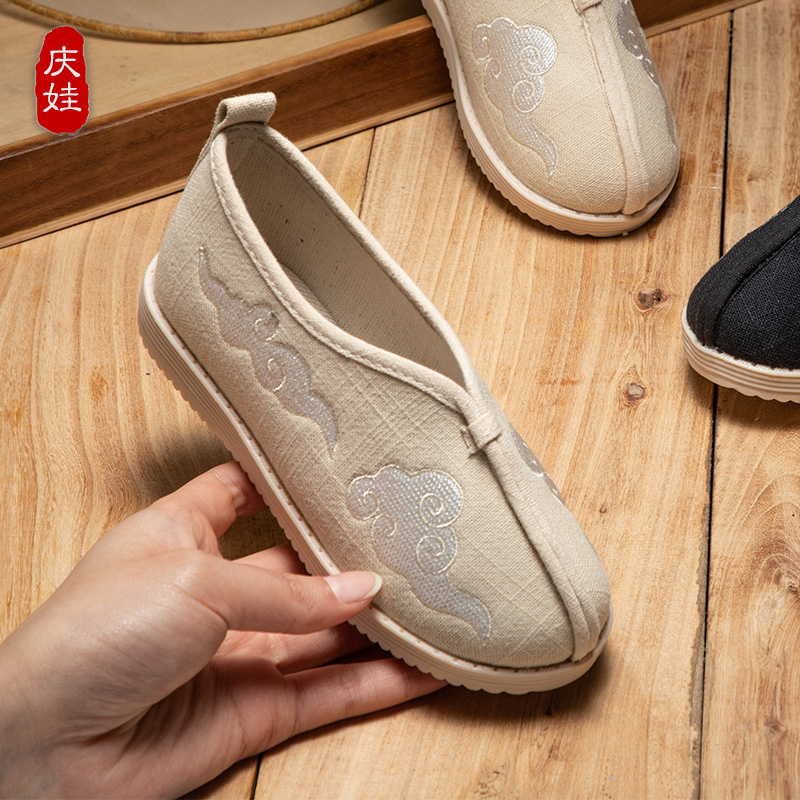 Boys Cloth Shoes Children's Hanfu Shoes Boys Old Beijing Cloth Shoes Handmade Antique Costume Embroidered Shoes Baby Show Shoes