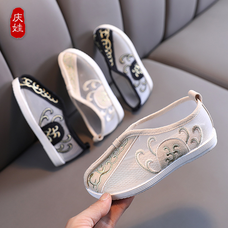 Children's summer breathable mesh shoes boys sandals Hanfu children's shoes ancient costume mesh Chinese style Beijing cloth shoes embroidered shoes