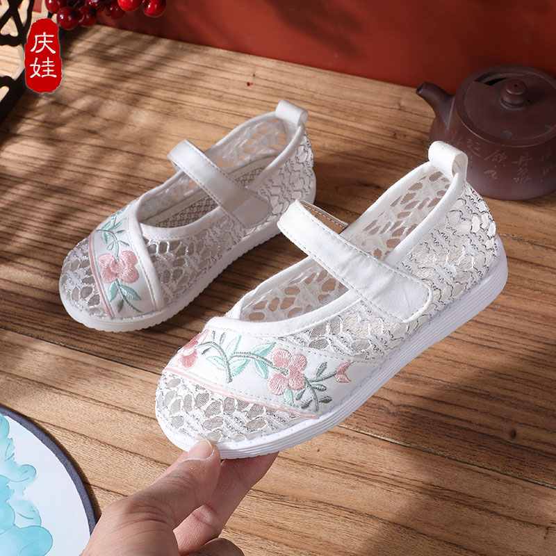 Girls mesh embroidered shoes children's summer breathable Chinese style old Beijing cloth shoes ancient costume Hanfu mesh shoes sandals