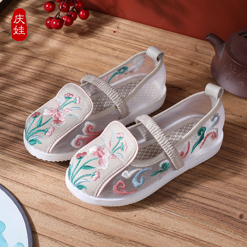 Girl Hanfu Shoes 2023 Summer New Ancient Dress Ancient Wind Sandals Old Beijing Cloth Shoes Mesh Yarn Children Embroidered Shoes-Taobao