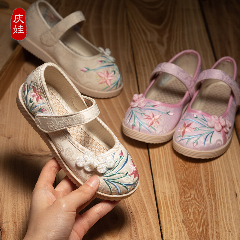 Hanfu boots girls handmade cloth shoes baby new Tang costume ancient costume antique shoes children's embroidered shoes