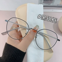 Черная серебряная рама