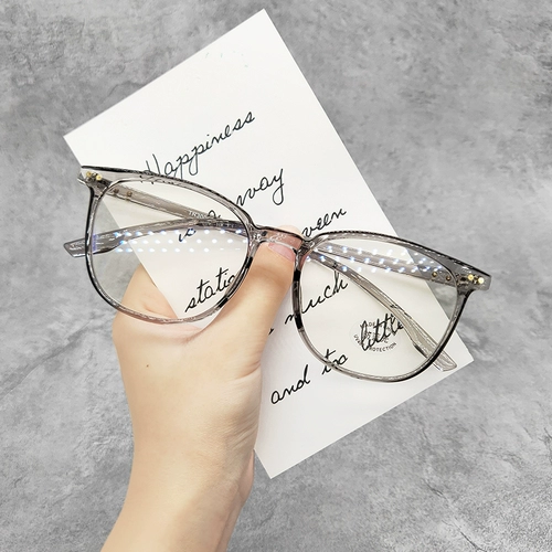 Xiaohongshu те же самые миопические очки женская анти -мыл -прозрачная пара -прозрачная коробка, лицевая поверхность, небольшая простой поверхности может быть оснащена степенью