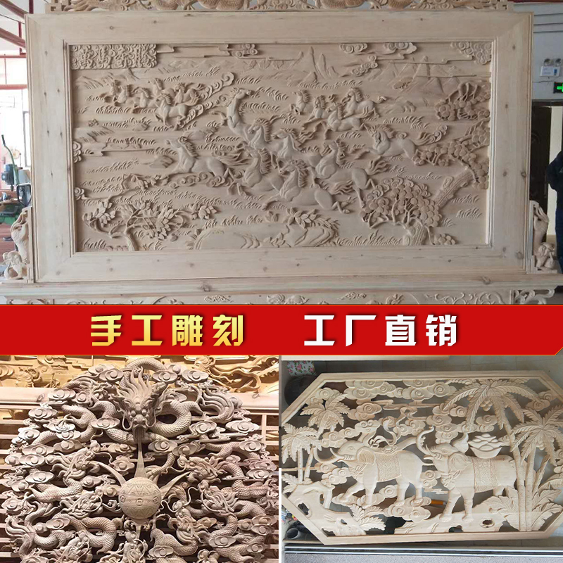 East Yang Wood Carved Solid Wood Hand Carved Imitation Antique Decoration Hollowed-out Round Dragon Disc Xiang Cloud Pendant Chinese Xuan Guan Renovation
