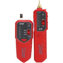 Smart mouse NF-168S V anti-interference network cable line finder line tester line patrol instrument multi-function POE switch line checker line finder test signal on-off tool to find network telephone lines