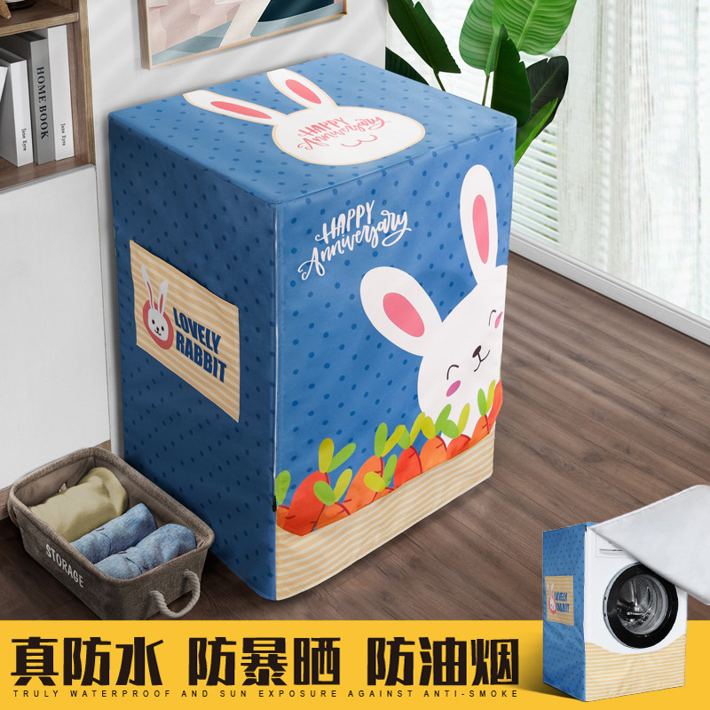 Washing machine hood waterproof sunscreen tumble-wheel full automatic Haier small swan Samsung sub dust cap universal-Taobao