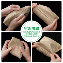 Bamboo charcoal bag car activated carbon bag new car formaldehyde removal and odor removal car special car interior deodorization and deodorization