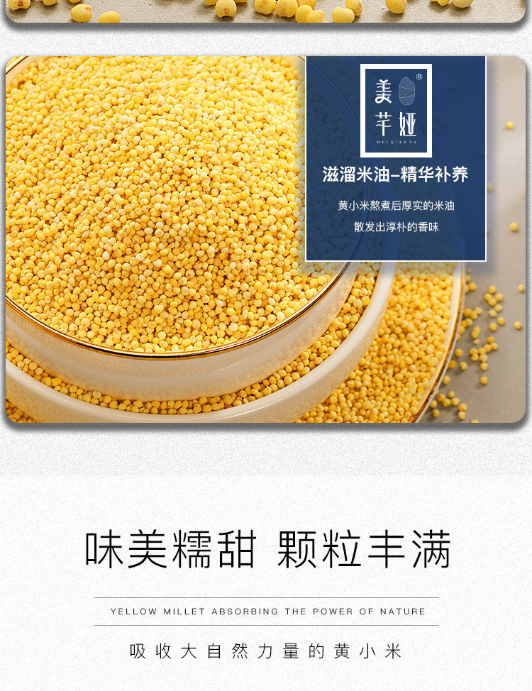 Подробная информация о huang xiaomi_09.jpg