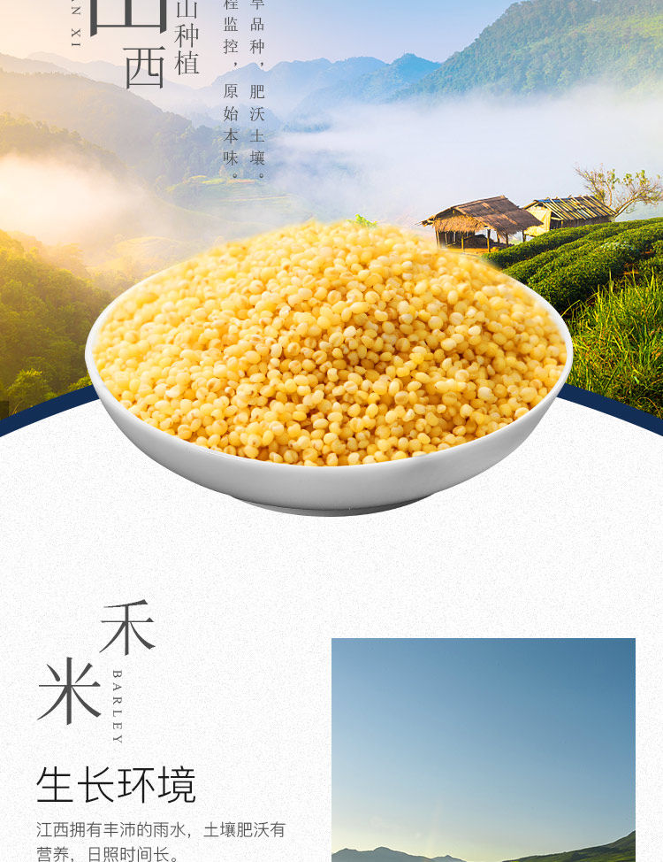 Подробная информация о huang xiaomi_05.jpg