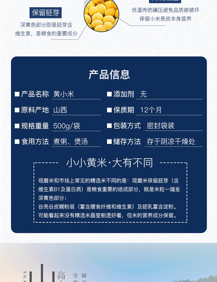 Подробная информация о huang xiaomi_04.jpg