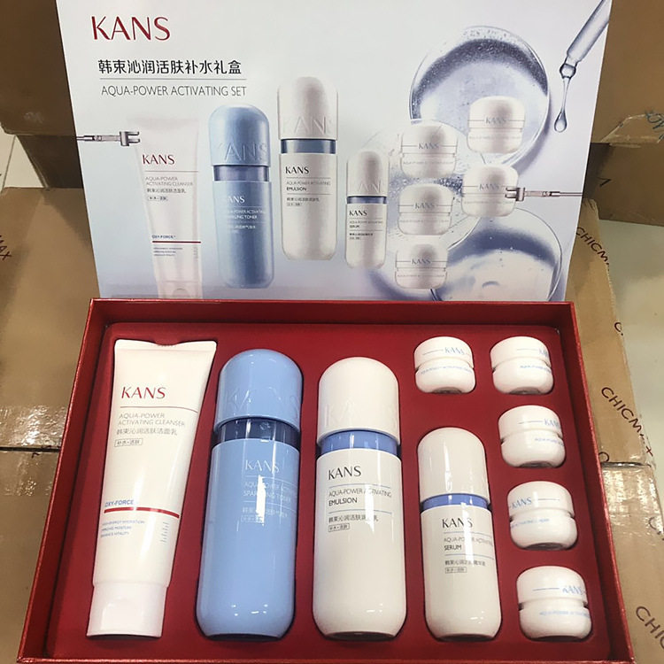 Han Shuqin moisturizing moisturizing moisturizing nourishing gift box cream red capsule skin care product set five-piece set