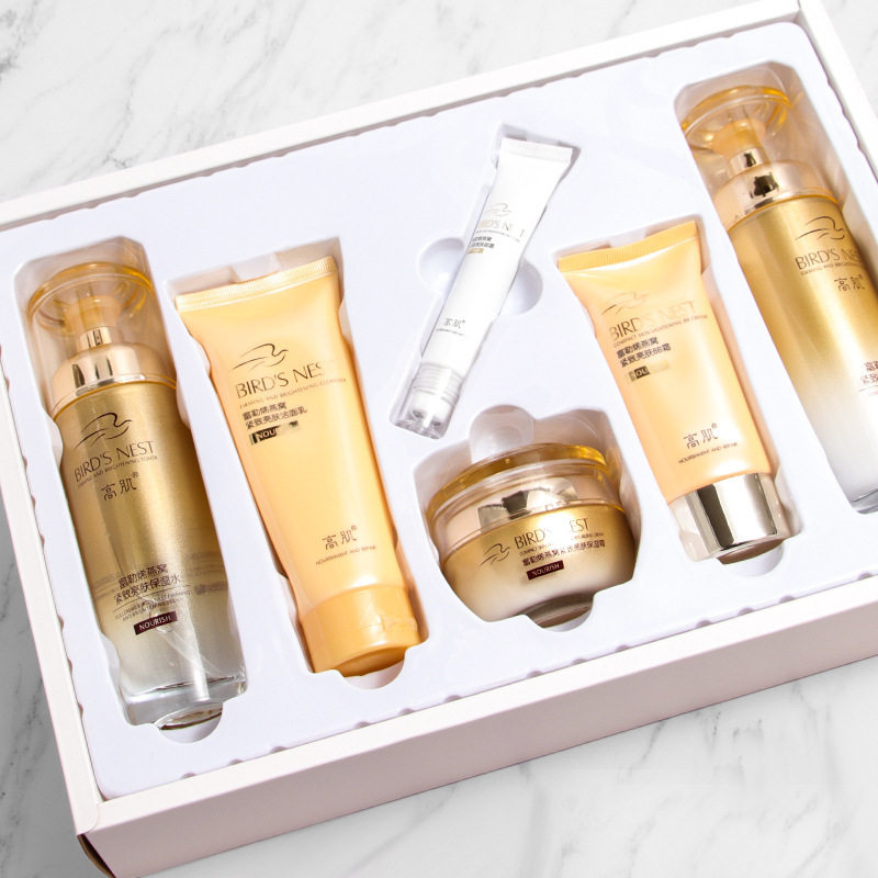 High-muscle fullerene bird's nest gift box 6-piece set black truffle collagen polypeptide facial skin care product moisturizing six-piece set