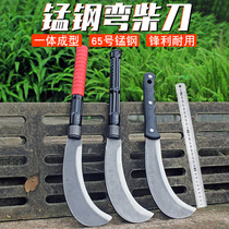 Outdoor manganese steel machete sickle Open road knife Wood chopping knife Mountain chopping knife Tree chopping knife Wood chopping logging agricultural wood chopping knife