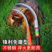 Serrated small sickle All-steel mowing knife Agricultural sickle rice harvesting small tooth saw sickle Stainless steel knife leek knife