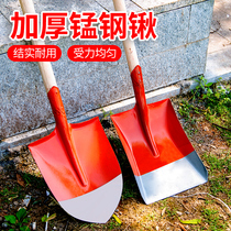 Agricultural shovel Manganese steel shovel vegetable digging soil planting artifact Shovel shovel outdoor household planting gardening tools