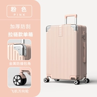 Порошок кизила [модель молнии]