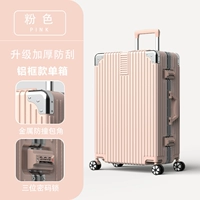 Порошок кизила [алюминиевая рама]