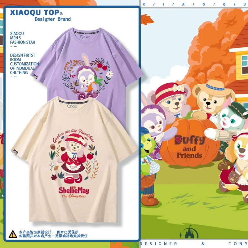Футболка коротким рукавом из чистого хлопка Duffy and Friends Keqi An Xing Deluge Gerardoni Shirley Rose