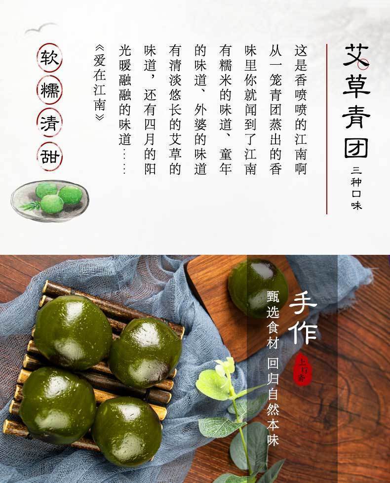 【巴旦木奶枣】奶酪枣奶枣杏仁夹心枣