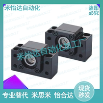 Support side LEB71-6-8-10-12-15 -20-25-30 for the Jardar type square screw base assembly support side