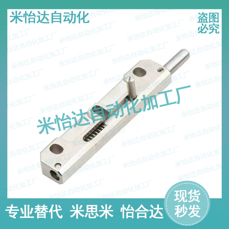 HFY44-96-R L with spring device left and right differentiation interlude hinge Industrial equipment dark hinge