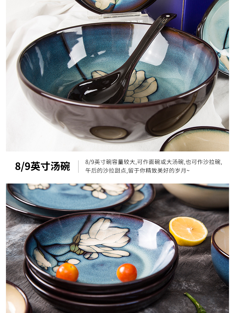 Yuquan xin LAN dishes suit household of Chinese style of tableware ceramic bowl dish bowl chopsticks dishes dish bowl outfit combinations