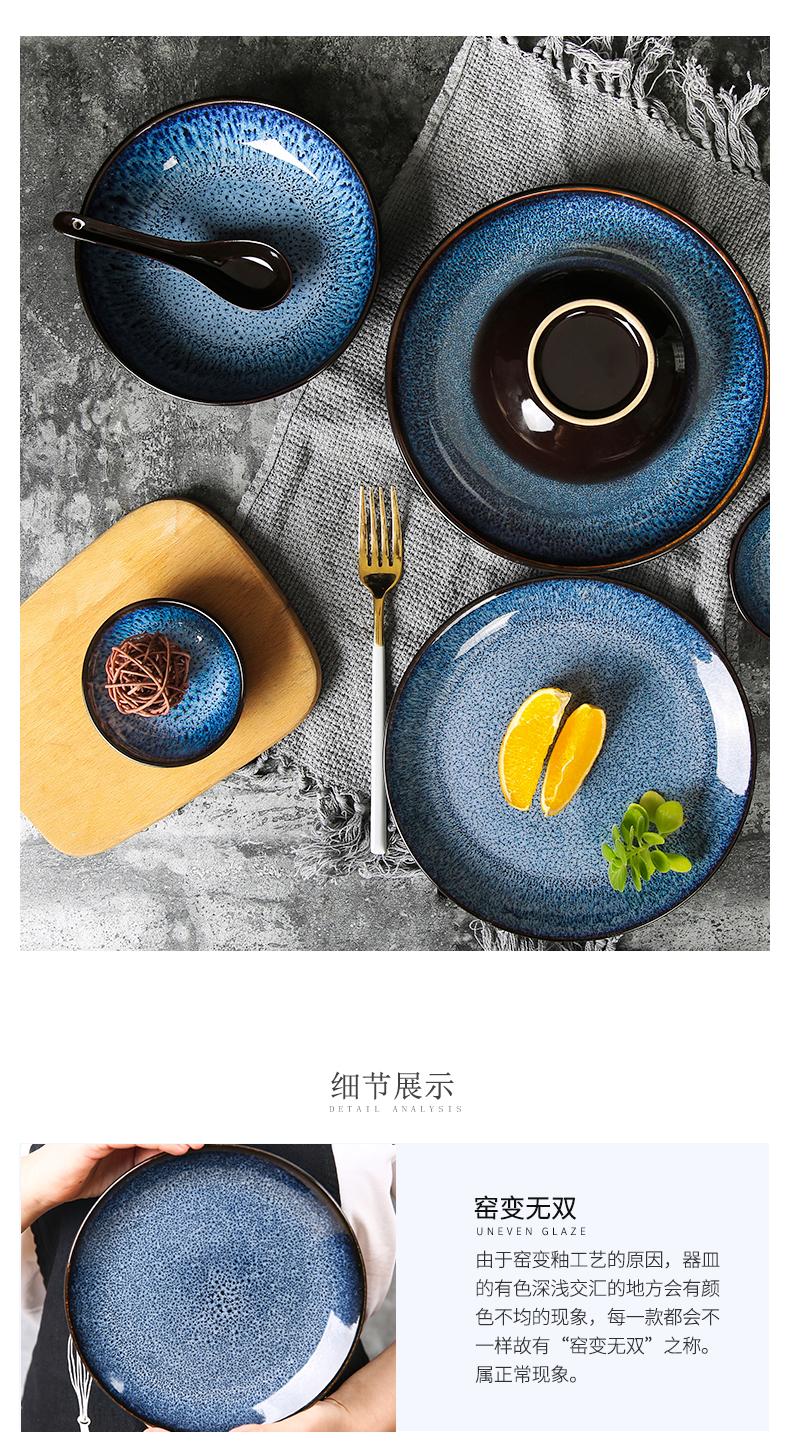 Yuquan tableware suit new star shine dishes home dishes, 6/10 people set bowl bowl chopsticks combination ceramic plate