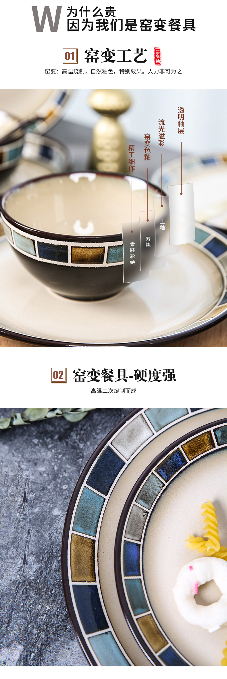 Yuquan dream rice bowls with a single large soup bowl rainbow such use ceramic tableware Nordic dish dish dish soup plate