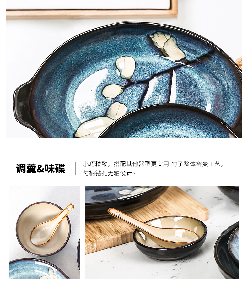 Yuquan xin LAN dishes suit household of Chinese style of tableware ceramic bowl dish bowl chopsticks dishes dish bowl outfit combinations