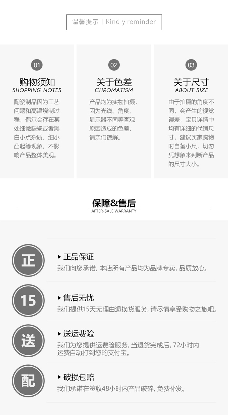 Yuquan new green sakura ipads porcelain tableware suit household set bowl dish dish dishes suit household six composite ceramics