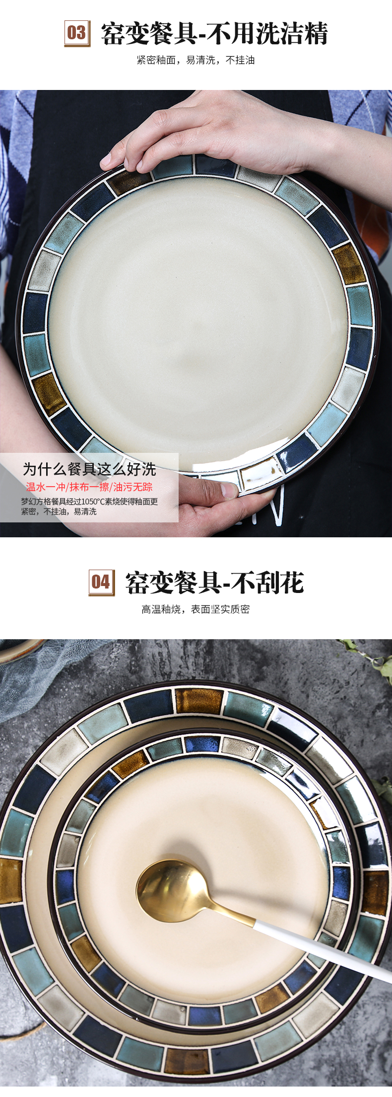 Yuquan dream rice bowls with a single large soup bowl rainbow such use ceramic tableware Nordic dish dish dish soup plate