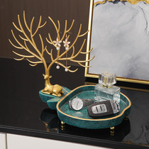 Creative Key Storage Ornaments Antler Cosmetics Jewelry Tray Light Luxury Entry Shoe Cabinet Entry Door Ornaments