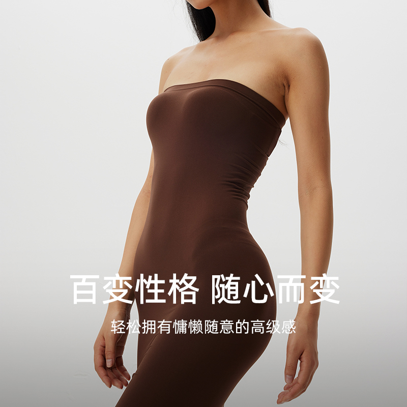 Wmu French-Style Dress for Women, Slim-Fitting Long Dress, Elegant Bodycon Tube Top, Slimming, Versatile, Sexy Magic Dress for Hot Girls