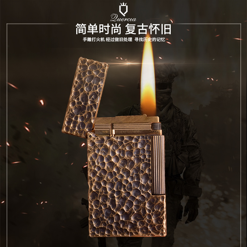 Quercia knife mark Lang sound lighter steel tone kerosene lighter crater retro old classic side slip lighter