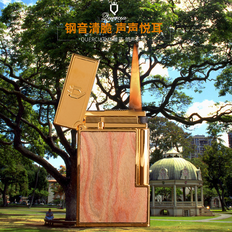Quercia Langsheng lighter wooden bark grain steel sound wood grain high-end men's gift kerosene lighter