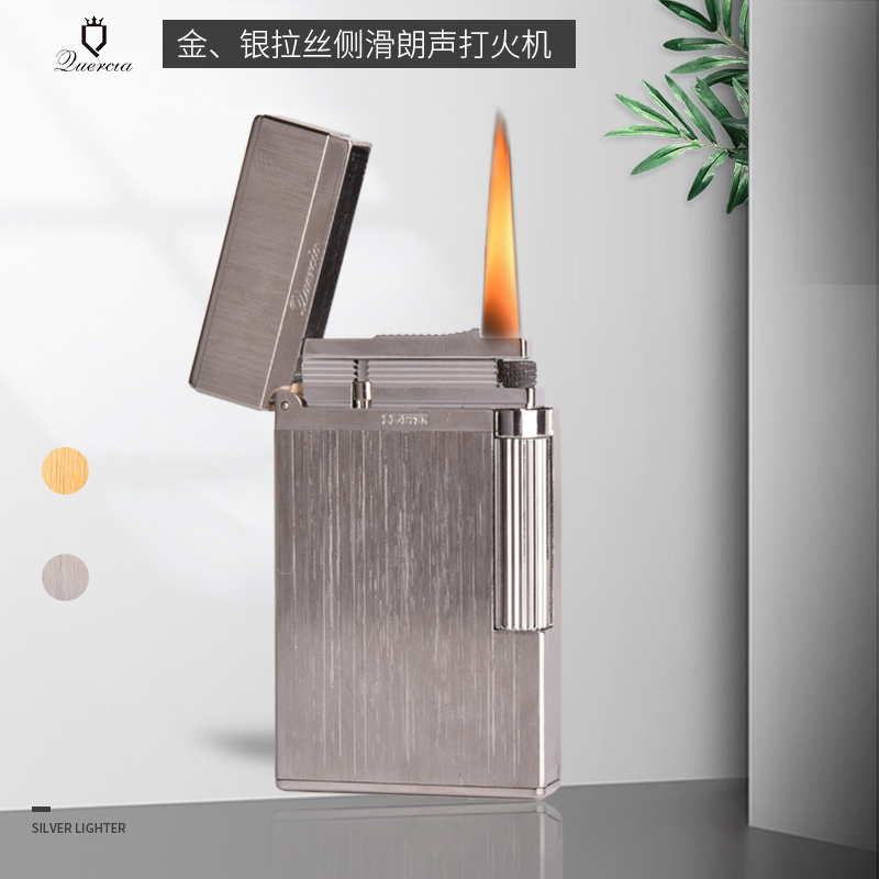 Quercia Kerosene Lighter Steel Sound Steel Sound Crisp Brushed Lettering Long Sound Machine for Boyfriend