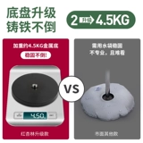 红杏林 Окибирующая стойка подвеска подвеска моксибибибильжи