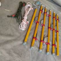 Insulated ladder for high-altitude work insulated centipede ladder catenary ladder